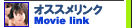 �I�X�X�����惊���N