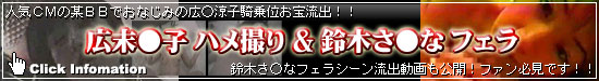 ���̐l�C�A�C�h���^�����g�n���B�聕�t�F���@�����o�I