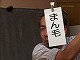 入会はこちらから！