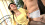 Amateur - 1