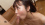 中田みなみ - 仕事疲れはＨで解消 1
